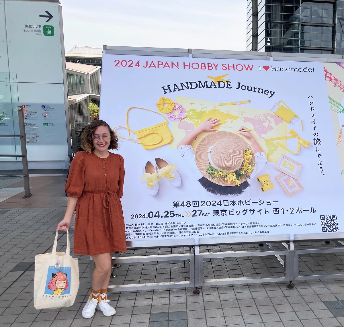 Cait Hopper at the Big Sight convention centre in Tokyo, Japan, researching stationery and sticker trends at the 2024 Craft and Hobby Show